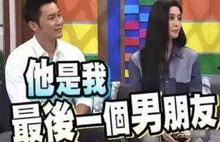 娱乐圈吃瓜群怎么看